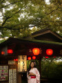 Vo Thi Thao Uyen